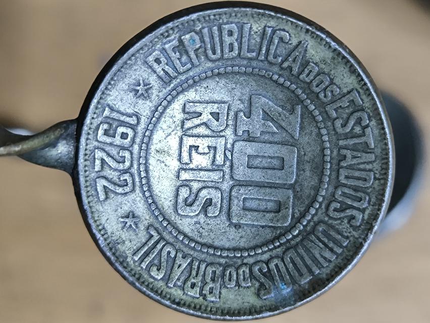 ที่คนกาแฟ เป็นเหรียญเงินบราซิล 400 REIS รูปที่ 8