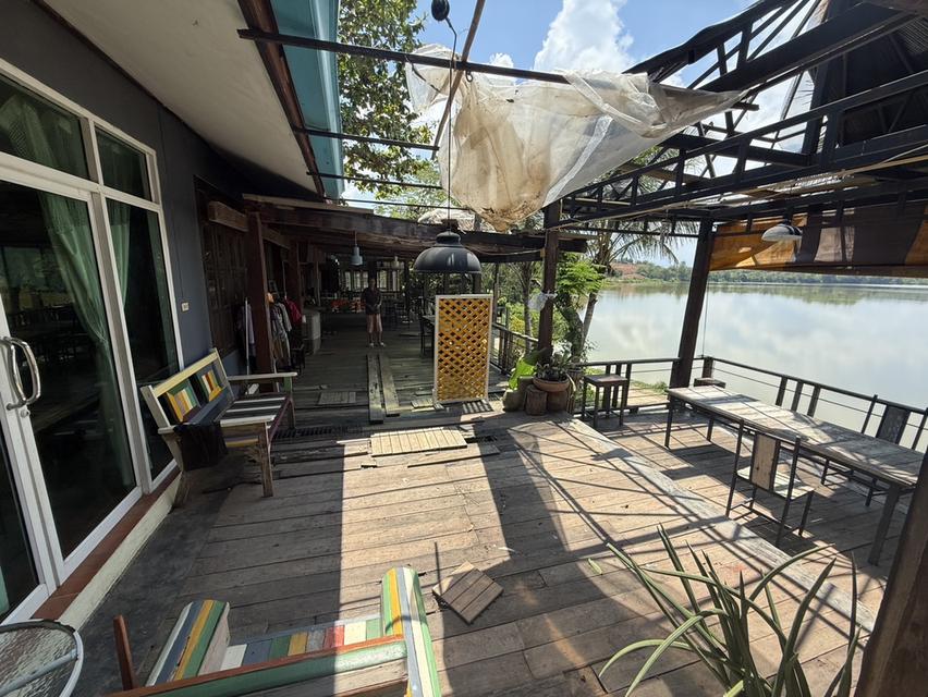 ที่ดินพร้อมบ้าน ที่เชียงราย 4