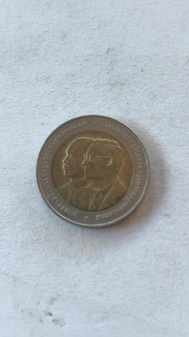 เหรียญ 10 ปี 2549 9เหรียญ ปี47 1 เหรียญ 3