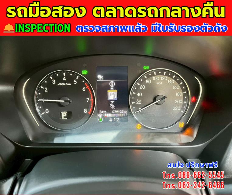 🚘ปี2024 Honda City 1.0 SV ✅ไมล์แท้ 78,xxx กม. ⚙️เครื่องเบนซิน ✨เกียร์ออโต้ 15