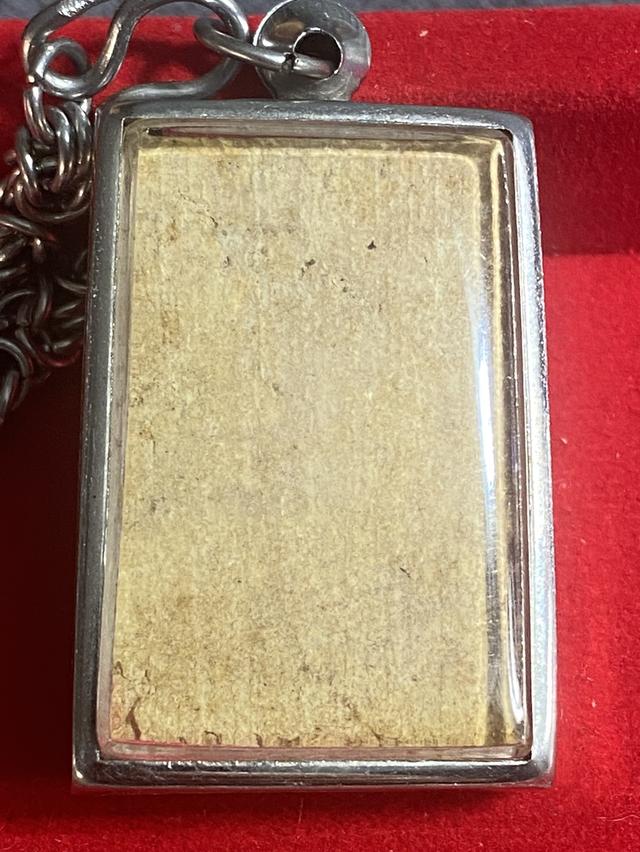 พระสมเด็จบางขุนพรหม พิมพ์ฐานคู่ 3