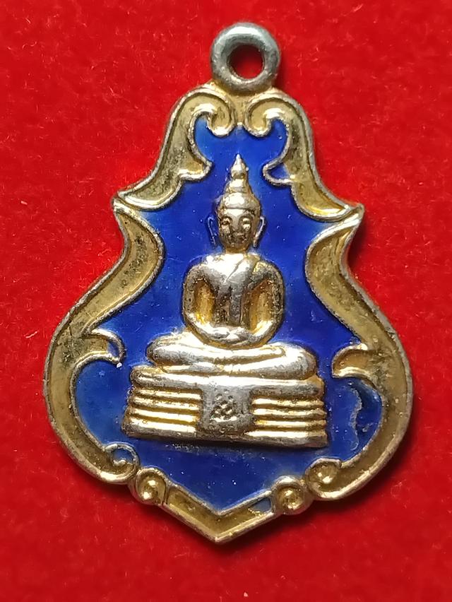พระเหรียญหลวงพ่อโสธร เนื้อเงินลงยา จ.ฉะเซิงเทรา