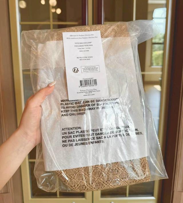 กระเป๋าสะพายแฟชั่น dior