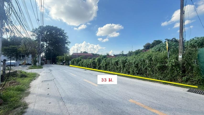 ขายที่ดินติดถนนราษฎร์อุทิศ ต.วัดเกต อ.เมืองเชียงใหม่ 6