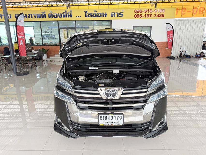  Toyota Vellfire 2.5 CVT (ปี 2019) Wagon AT 18