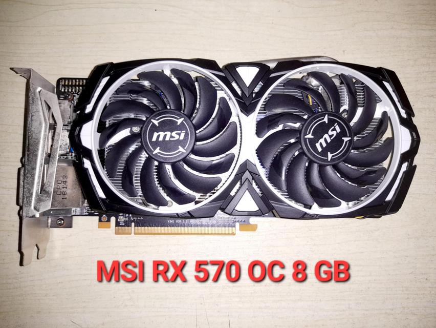 com game 💥 CPU RYZEN5 2600 + RX 570 OC 8 GB + RAM 16 GB + SSD 256 GB 💥 9