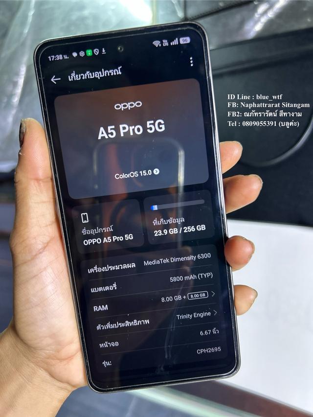 OPPO A5 Pro 5G Rom256Ram8 Android15 ประกันศูนย์เหลือ สภาพไร้รอย  ใช้งานปกติ ได้ทุกซิม