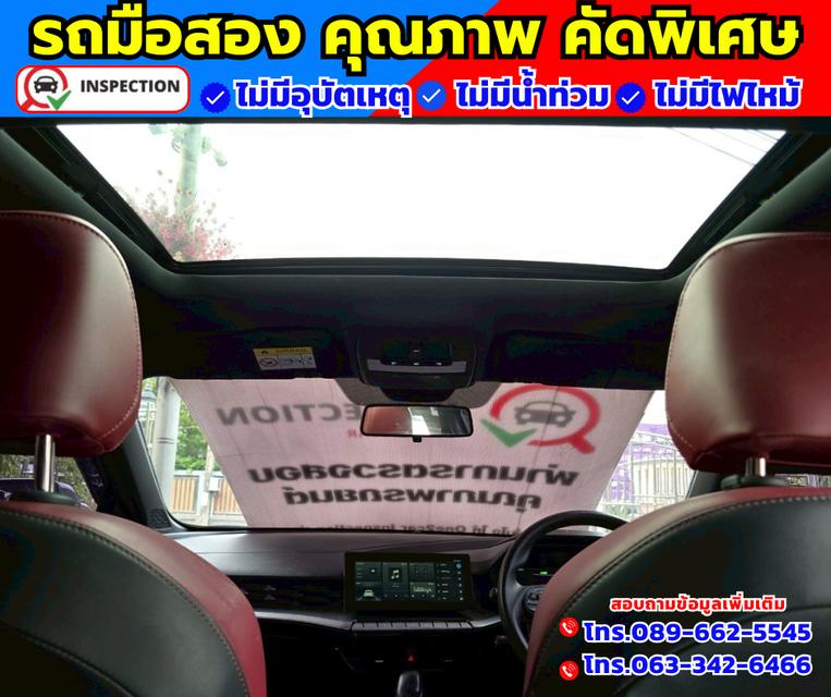 🚗ปี2025 MG MG5 1.5 X มี ซันรูฟ ✴️มี ซันรูฟ  มี i smart  🛎️ไมล์แท้ 37,xxx กม. 7