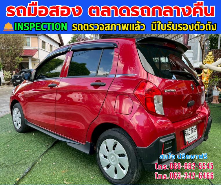❇️ปี2024 Suzuki CELERIO 1.0 GL Up ❇️ไมล์แท้ 12,xxx กม. ❇️เกียร์ออโต้ ❇️เครื่องเบนซิน