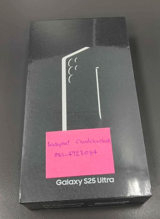 ปล่อย Samsung Galaxy S25 Ultra