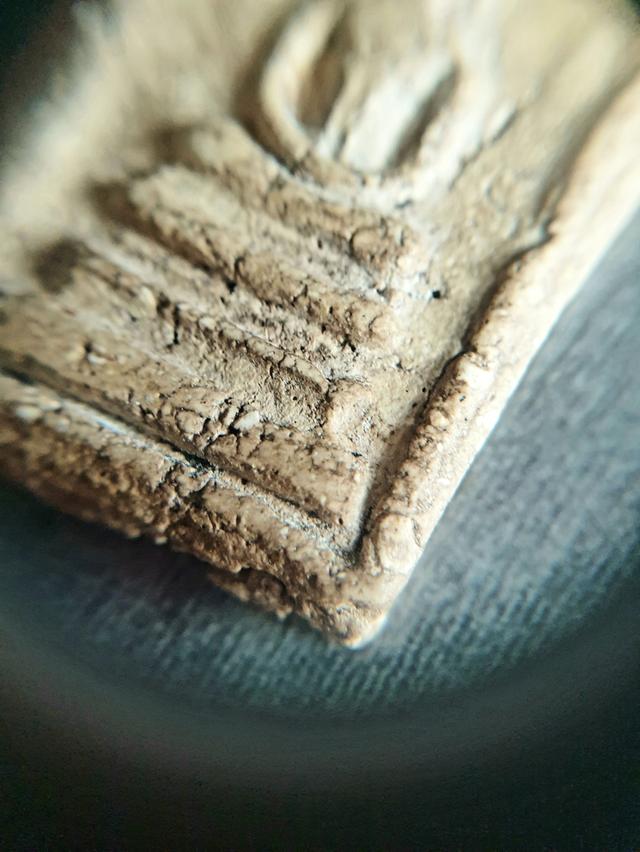 "สมเด็จวัดระฆัง พิมพ์ปรกโพธิ์ บล็อกแม่พิมพ์หลวงวิจารณ์เจียรนัย" 7