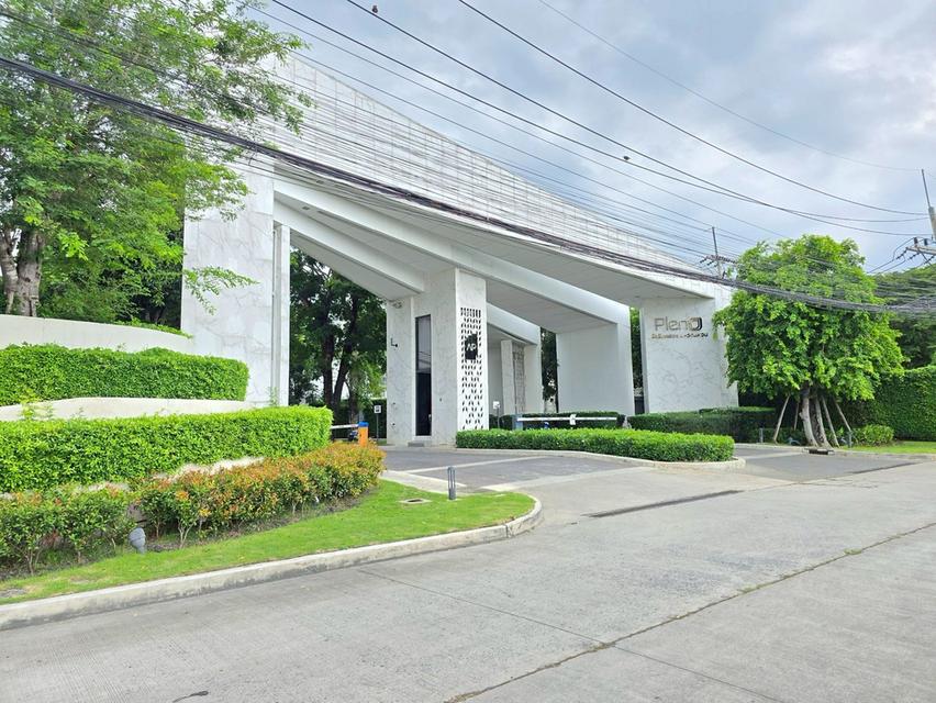 หมู่บ้านพลีโน่ รังสิตคลองสี่-วงแหวน ซ.9 โทรสอบถามราคา 5