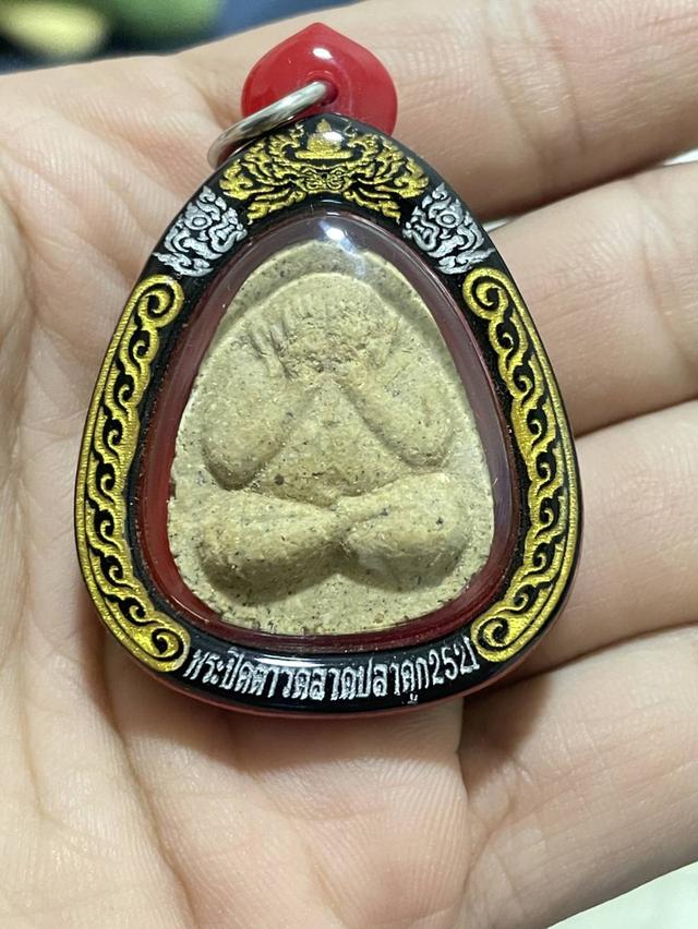 ปร่อยเช่าาพระเครื่อง