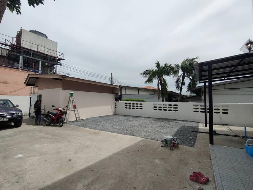 อสังหา 6