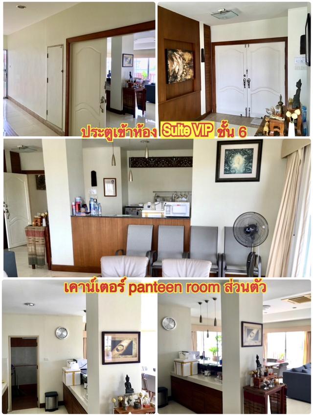 ** ขายเซอร์วิสอพาร์ทเม้นหรู ** 10