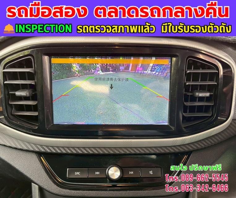 ❇️ปี2021 MG MG3 1.5 X ❇️ไมล์แท้ 48,xxx กม. ❇️เกียร์ออโต้ ❇️เครื่องเบนซิน 7