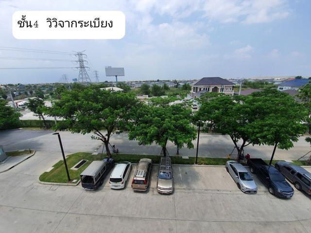 ขาย Home Office 4 ชั้น ทำเลเปิดร้าน ทำธุรกิจ โครงการบ้านกลางเมือง The Edition Business district บางนา-วงแหวน เขตประเวศ  8