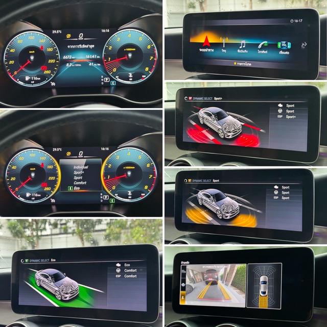 รหัสรถ AVA3003 ⭐️Benz C200 Coupe AMG Dynamic W205 ปี 2022  18