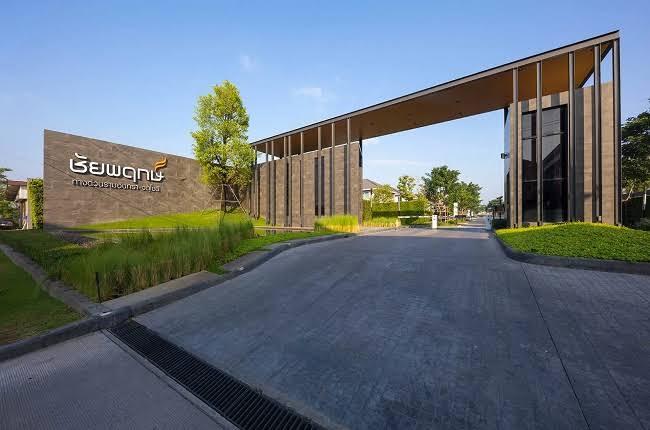 บ้านเดี่ยว หมู่บ้านชัยพฤกษ์ทางด่วนรามอินทรา-จตุโชติ 18