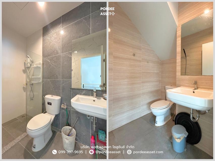 ทาวน์โฮม 2 ชั้น เอสเกต ทาวน์ ราชพฤกษ์-345 (หลังริม 34.4 ตร.ว. หน้ากว้าง 7.5 ม.) ซอยวัดลำโพ บางบัวทอง นนทบุรี : S Gate Town Ratchaphruek-345 7