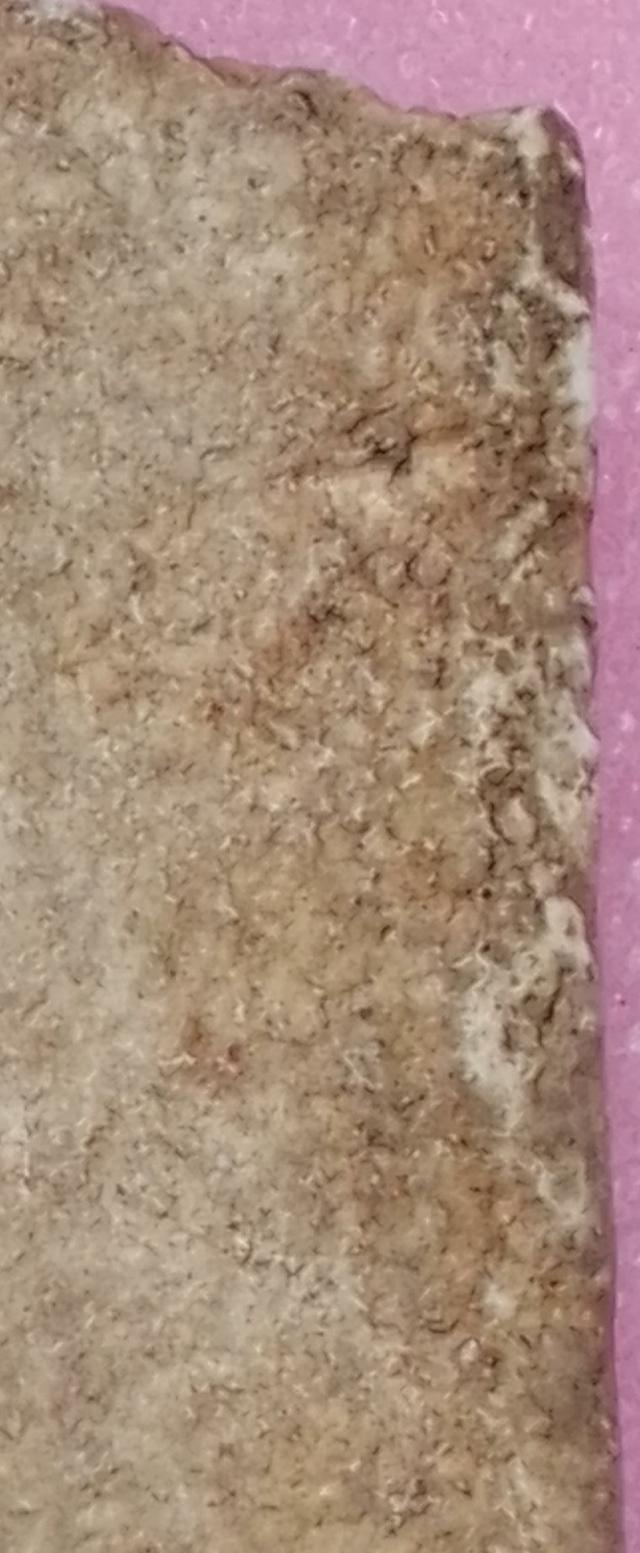 สมเด็จบางขุนพรหม พิมพ์เส้นด้าย