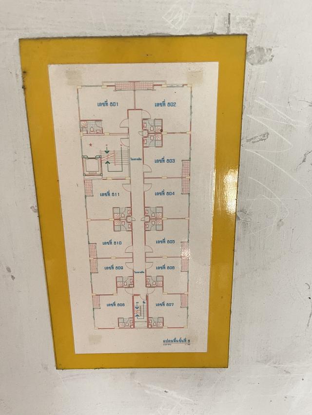 คอนโด ย่านลำสาลี ซอยรามคำแหง 107 9