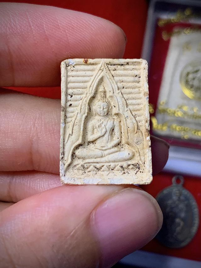 พระผงของขวัญ รุ่น4 2