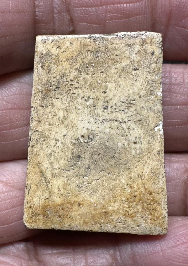 พระสมเด็จล.ป.นาค วัดระฆัง พิมพ์เทวดาพิมพ์เล็ก องค์ละ1250 องค์ที่3มีซ่อมด้านหลัง 1000 รูปที่ 6