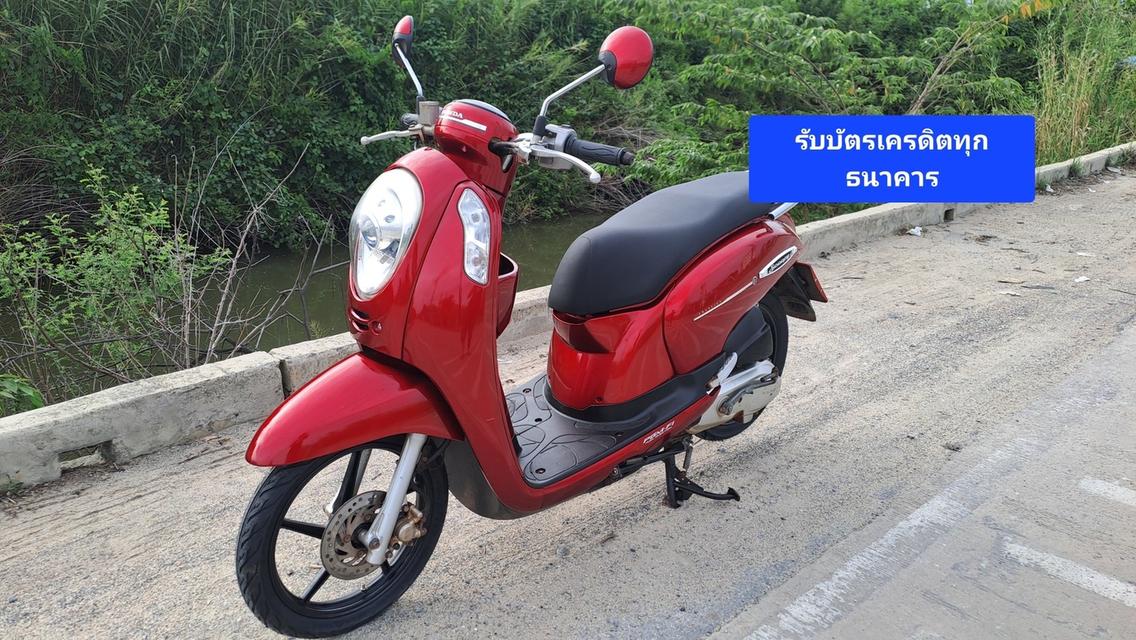 Scoopy i สภาพสวยเอกสารครบ รูปย่อยที่ 2