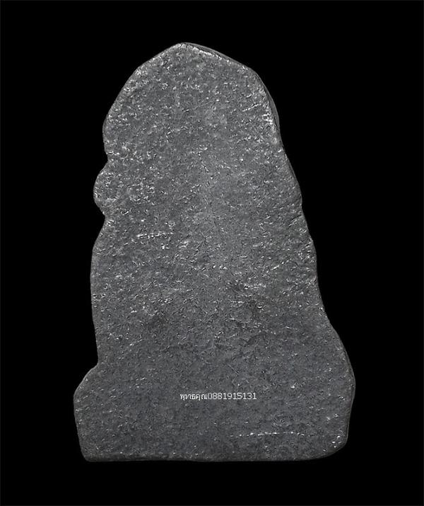 พระเทริดขนนก เนื้อชิน รูปย่อยที่ 4