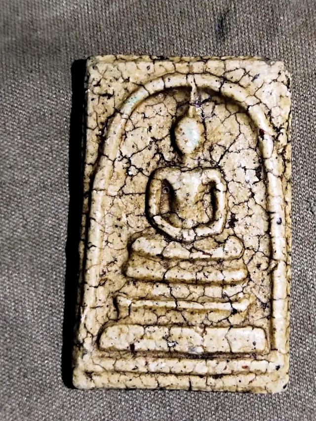 พระสมเด็จวัดระฆัง องค์ลายงา