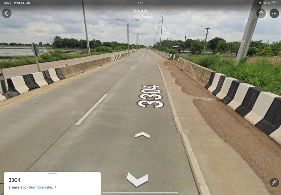 ขายด่วน 960,000/ไร่ ที่ดินสวย 14 ไร่ ติดถนน 3304 แหลมประดู่ บ้านโพธิ์ วังอู่ ฉะเชิงเทรา 7