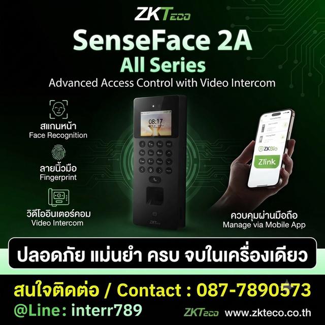 เครื่องสแกนหน้าระยอง เครื่องสแกนใบหน้าระยอง โทร. 0877890573 เครื่องสแกนลายนิ้วมือ fingerscanศรีราชา เครื่องสแกนลายนิ้วมือบางแสน พัทยา
