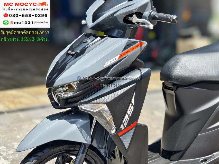 GT 125i 2023 วิ่ง5000โล ชุดสีเดิมสวยเครื่องท่อเดิมๆ รถบ้านมือเดียว กุญแจ2ดอกบุคเซอวิสครบ NO1158 10