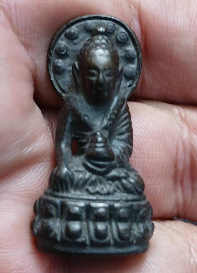 พระกริ่งประภามณฑล (พระกริ่งฟ้าผ่า)