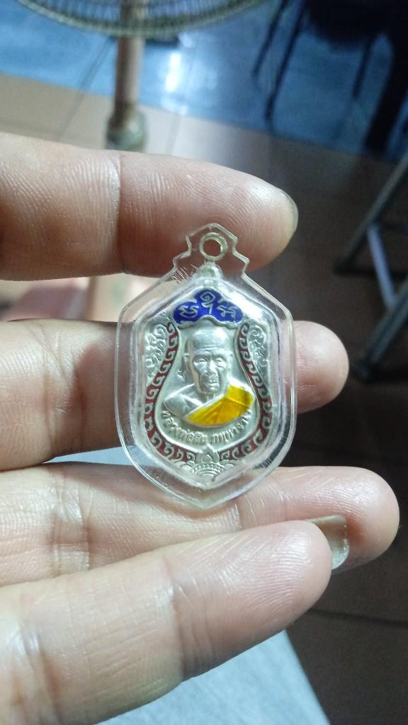 หลวงพ่อวัดระหารไร่ 2