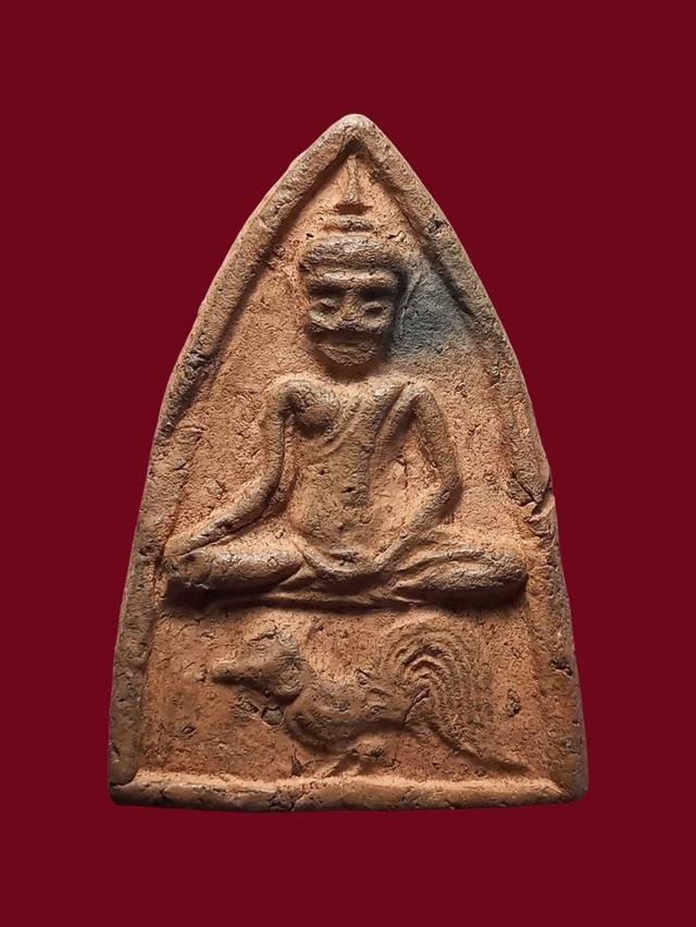 พระเครื่อง เหรียญคณาจารย์