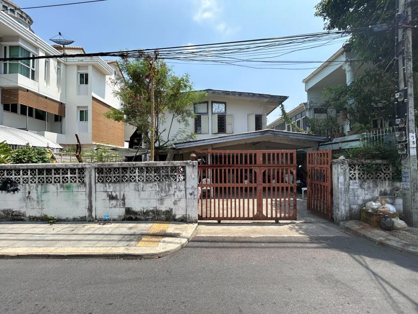 ขาย ที่ดิน สาทร นราธิวาส ราชนครินทร์ 10 แยก 16 ใกล้ BTS เซนต์หลุยส์ 60 ตรว สร้างบ้าน ได้ 3ชั้น 1