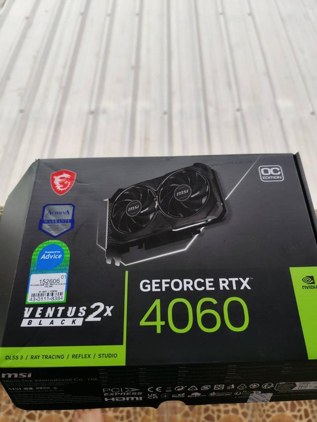 MSI VGA GEFORCE RTX 4060 VENTUS 2X BLACK OC - 8GB GDDR6
