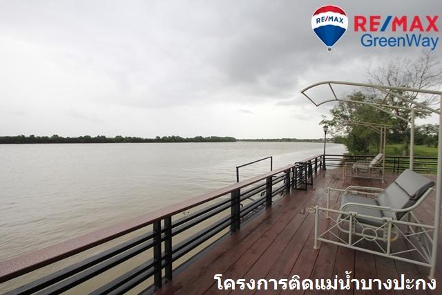 ที่ดินสนามกอล์ฟบางปะกงริเวอร์ไซด์ 1-2-01 ไร่ หันหน้าออกแม่น้ำบางปะกง ใกล้กรุงเทพ มอเตอร์เวย์ กรุงเทพ ชลบุรี สายใหม่ 8,800บาท/วา 8
