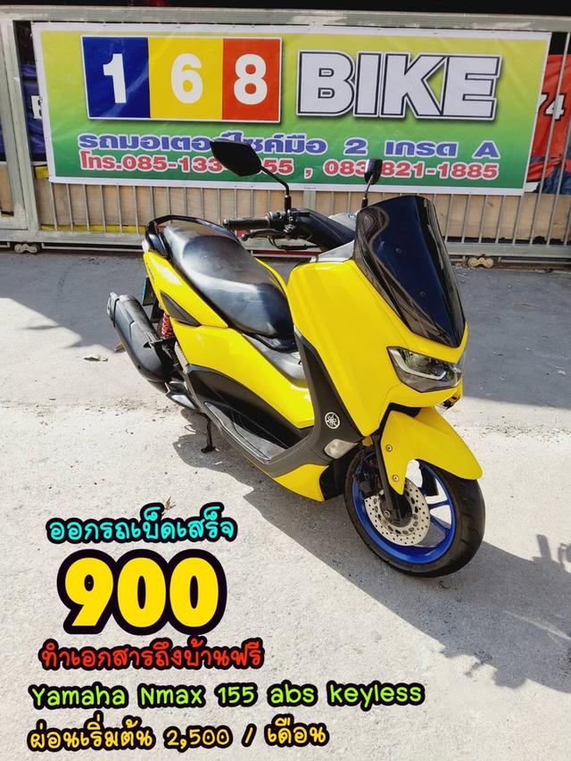 All NEW Yamaha Nmax 155 ABS keyless ปี2021 สภาพเกรดA 8728 km เอกสาร ...