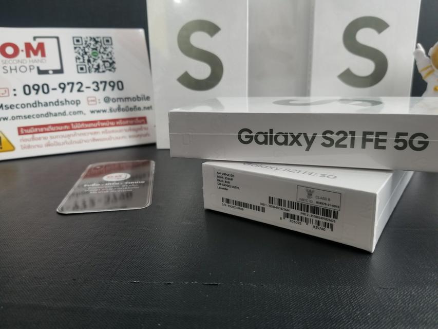 ขาย/แลก Samsung Galaxy S21 FE 5G 8/256GB ศูนย์ไทย ประกันศูนย์ 1ปี ใหม่มือ1 ยังไม่ได้แกะซีล เพียง 19,900 บาท  1