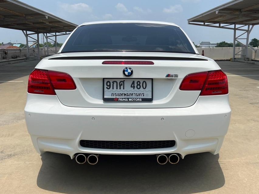 📌  BMW  🚗  M3 Coupe Convertible (E93) ⭕️  4.0L V8 N/A DCT (รถย้ายของทำ M3 แท้ทั้งคัน) รหัส PMM480 13