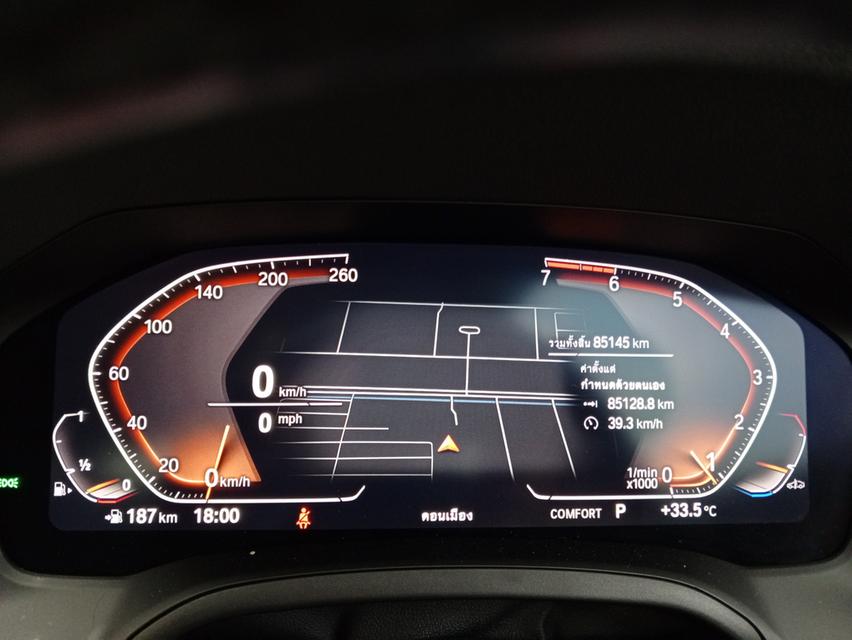 BMW 330Li M Sport AT 2021 13