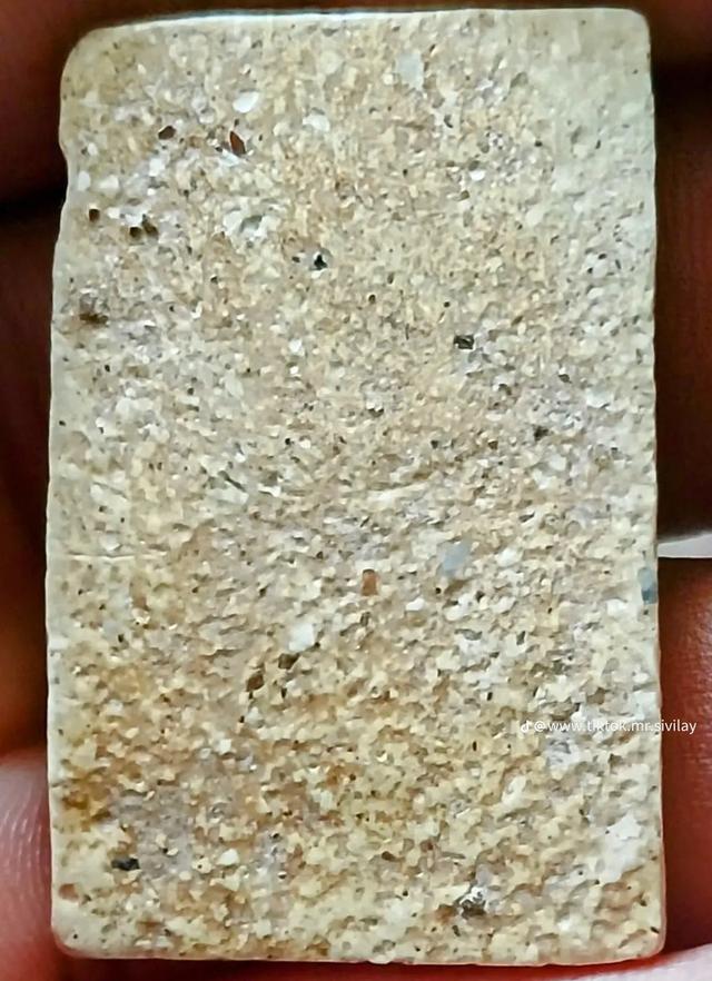 พระสมเด็จวัตระฆังพิมพ์ใหญ่ รูปที่ 4