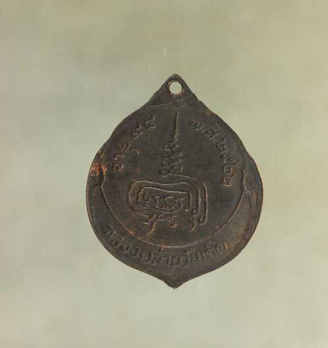 เหรียญ ลูกท้อ หลวงปู่เพิ่ม   เนื้อทองแดง ค่ะ j728 2