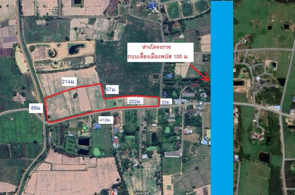 ขาย ที่ดิน พนัสนิคม ห่างจากถนนเลี่ยงเมืองพนัสเพียง 100 เมตร 18.2 ไร่ อนาคต ราคาขึ้นอีก 4