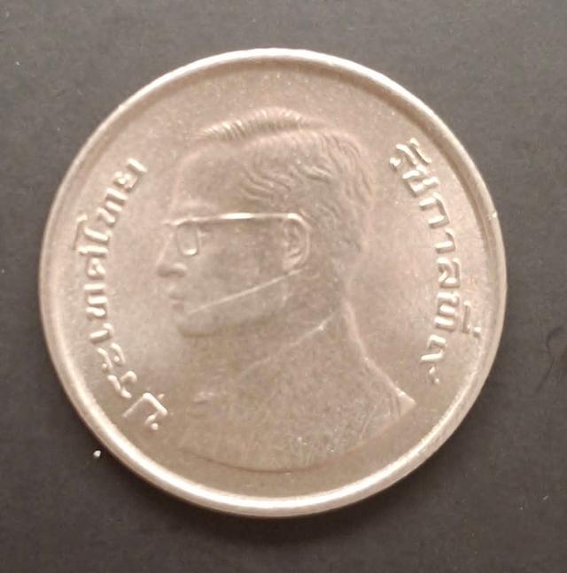 เหรียญที่ระลึกรัชกาลที่ 9