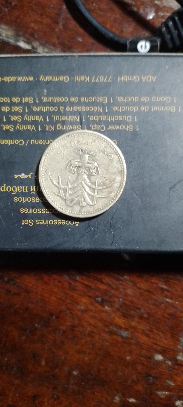 เงิรต่างประเทศ 2