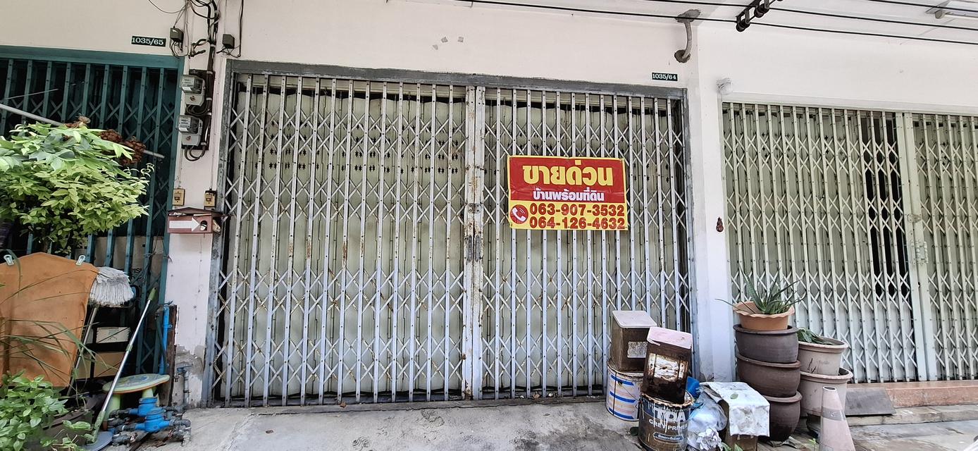 ขายด่วน ตึกแถว ใกล้ตลาดบางซ่อน บางซื่อ เตาปูน ถูกสุดในย่านนี้ 1